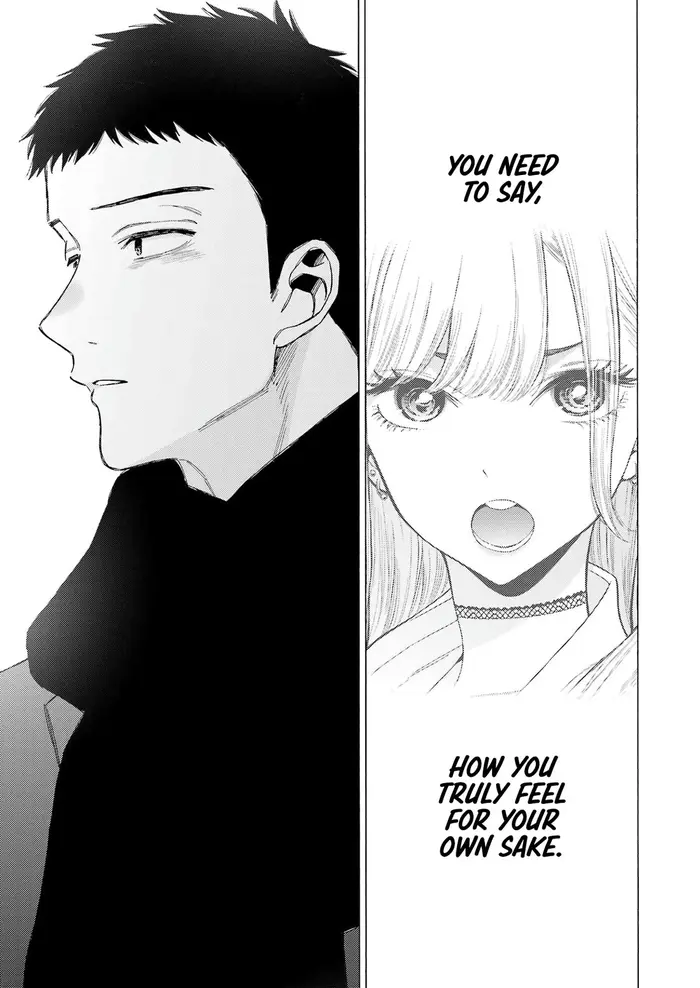My Dress-Up Darling Chapter 105 image 14_optimized